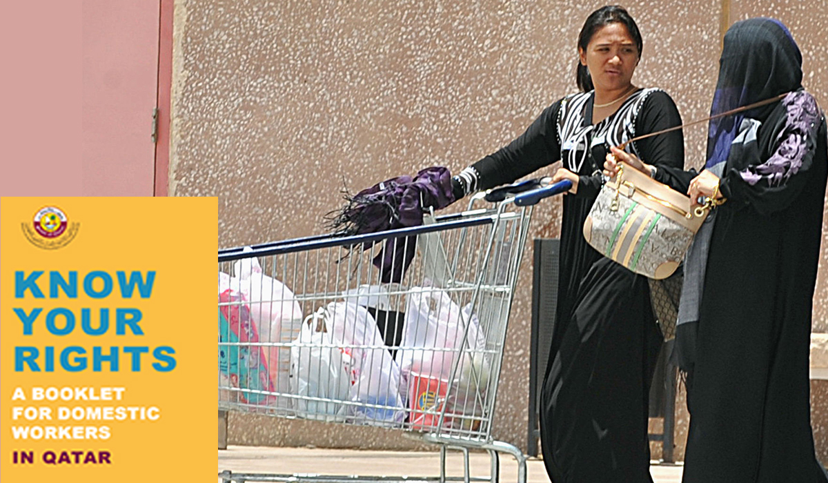 Are you a domestic worker in Qatar